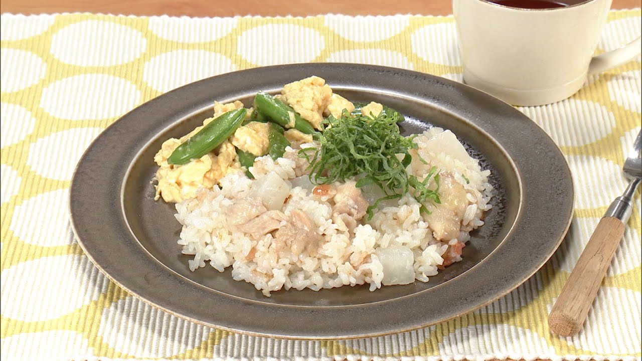 【3分クッキング公式】鶏肉と大根のピラフ／スナップえんどうスクランブルエッグ