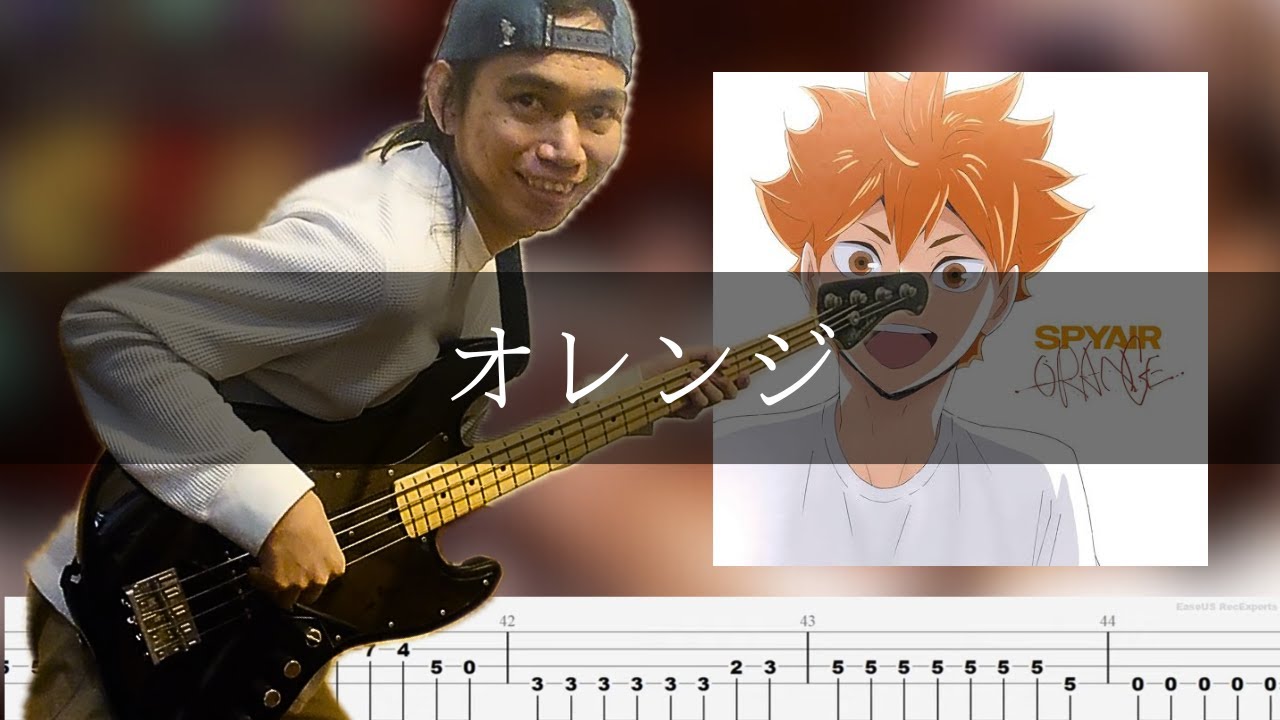 SPYAIR - オレンジ Bass Cover 弾いてみた TAB
