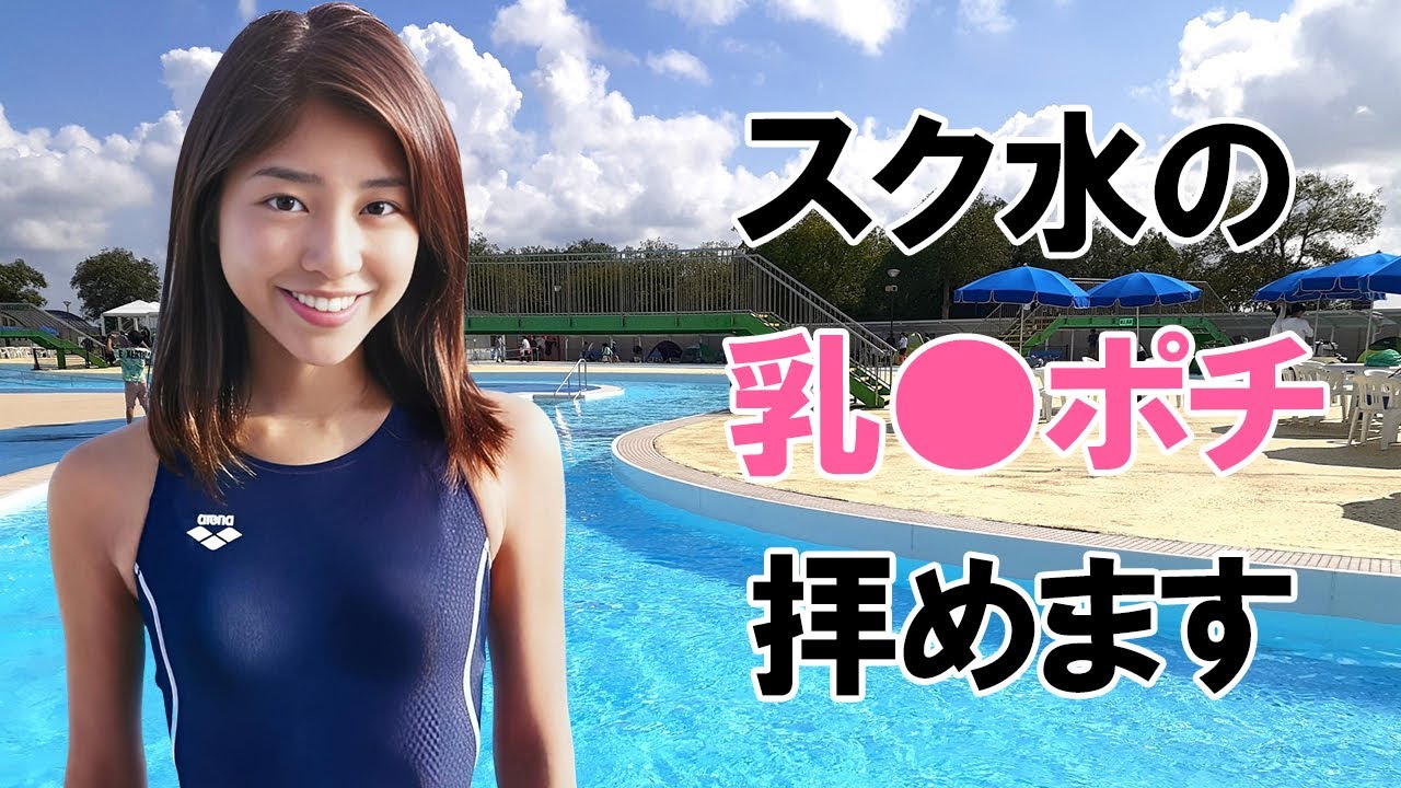 【岡副麻希】無防備に晒しています