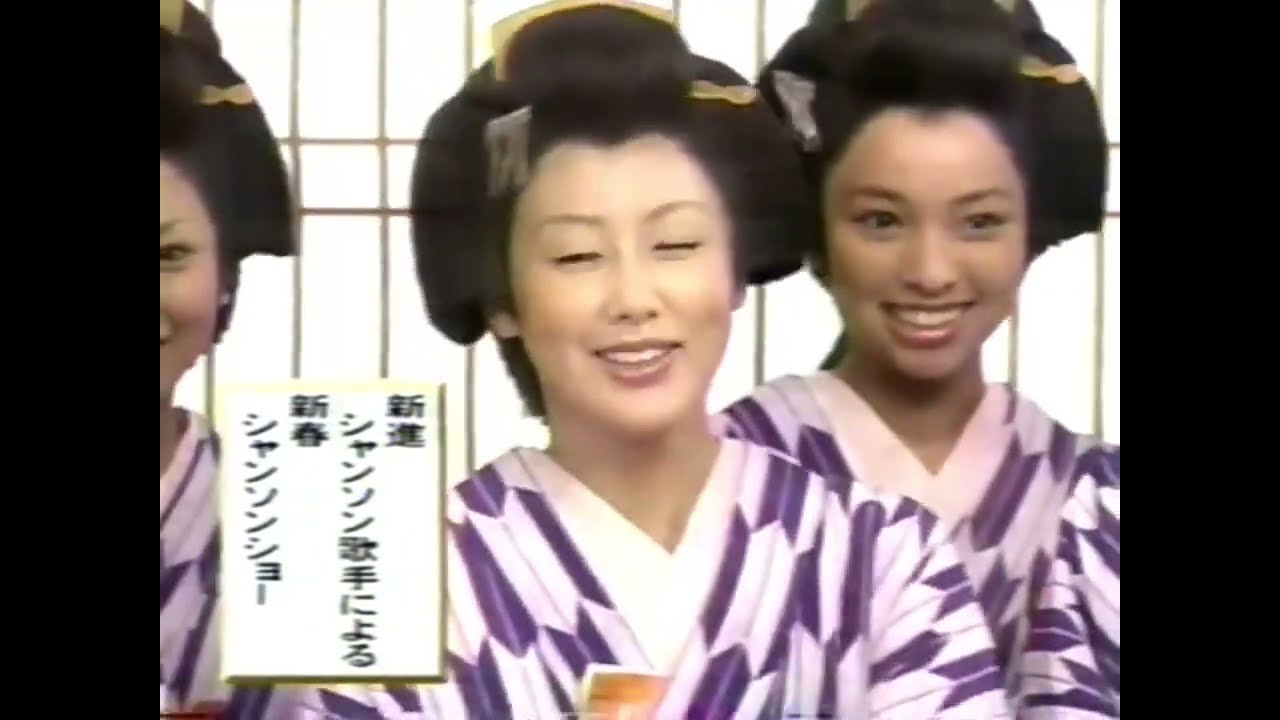 志村けん　バカ殿　アナウンサー　早口言葉　斉藤舞子　中野美奈子　中村仁美　ダチョウ倶楽部