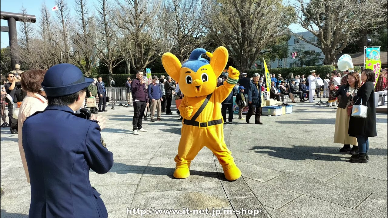 麹町交通安全のつどい（靖国神社） 2024年3月16日 令和6年