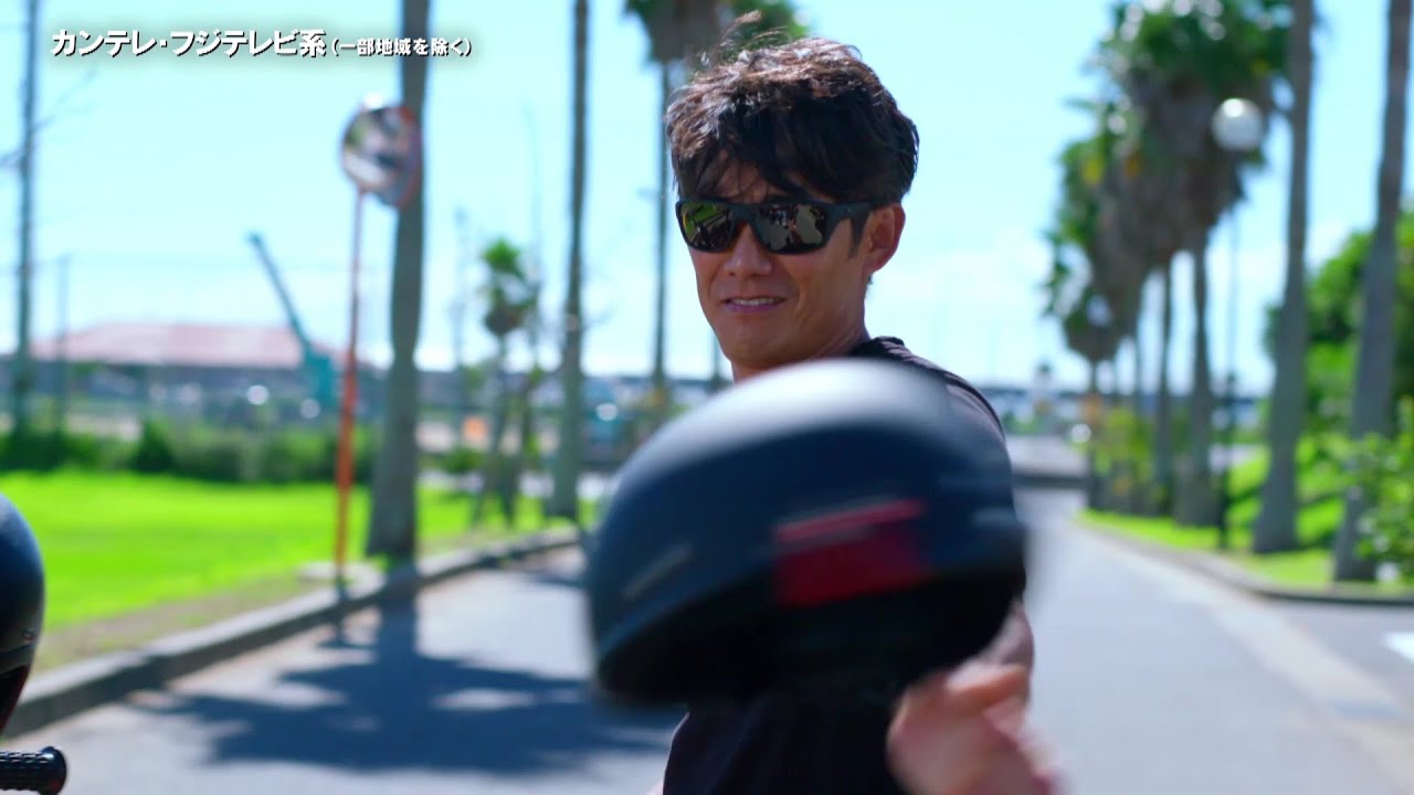 【あの伝説の教師・鬼塚英吉が帰ってくる！】反町隆史主演『GTOリバイバル』4月1日(月)よる9時放送！