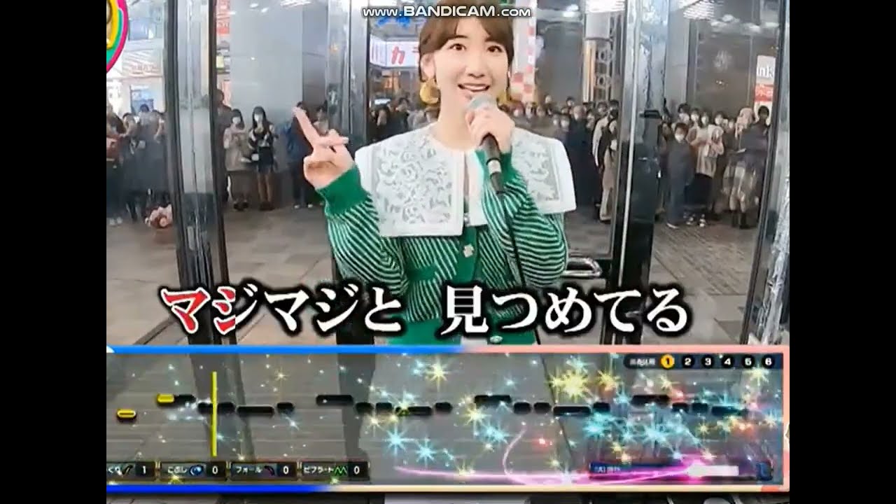 柏木由紀「♡桃色片想い♡」（サビ）