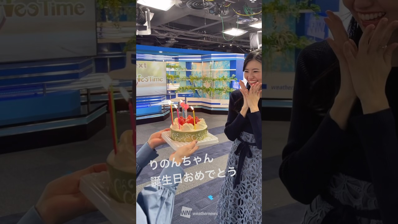3月19日 大島璃音キャスター誕生日おめでとう♪