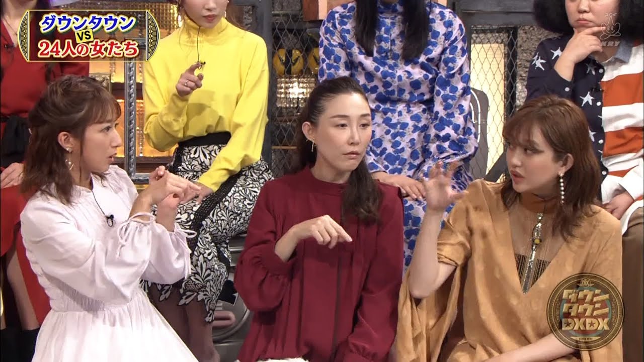 【特別プログラム】『ダウンタウンDX』2024 彼氏はなんと番組スタッフ、娘とアメリカサンディエゴの自宅での生活。ペット、ロボット、そして爆笑問題と共に暮らす豪邸の身長に合わせた特注キッチンをご紹介！