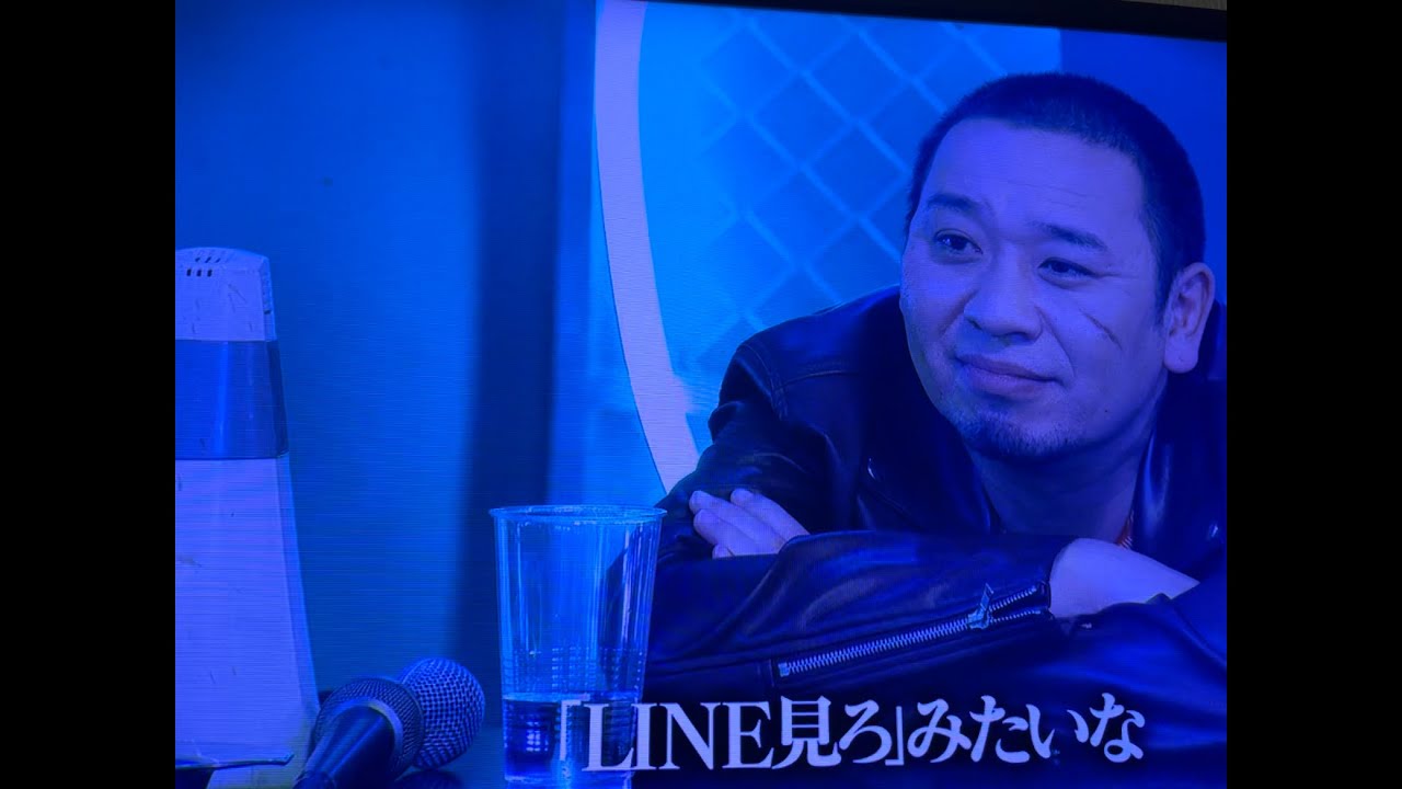 トークサバイバーで松竹芸人みなみかわによる爆笑暴露