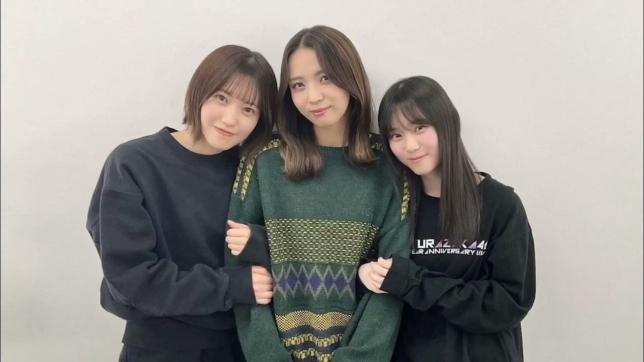 櫻坂46 さくみみ vol.323 小林由依 松田里奈 山下瞳月 よく一緒に写真を撮るメンバーや、食事に行った時に話す話題、海外でのライブについてお話しています。ぜひお聴きください！