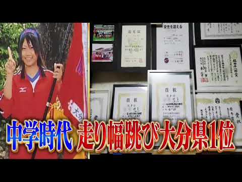 【見逃し配信】ダウンタウンDX青春白書3月21日＜萩原利久/ぱーてぃーちゃん/トム・ブラウン/フット/再放送/秘密のケンミンSHOW極超豪華合体スペシャル＞2024年3月21日放送分 FULL