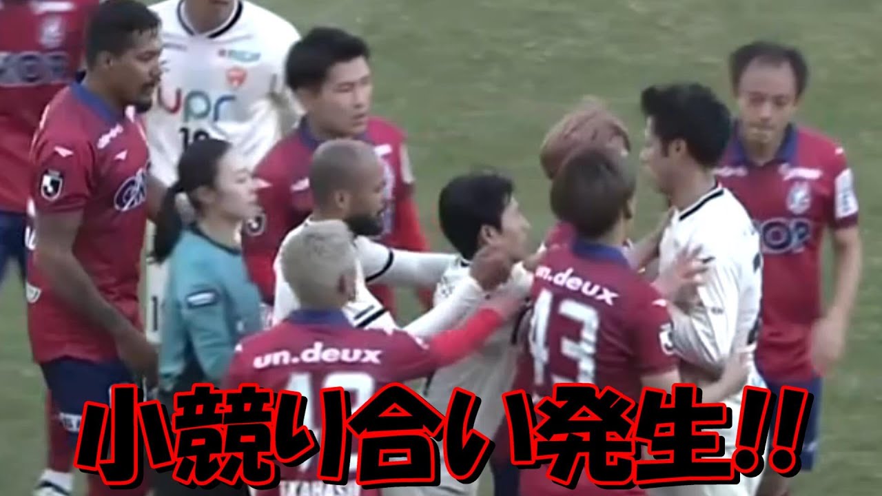 レノファ山口のＦＷ梅木翼 イエロー＆レッド【Ｊ２・ファジアーノ岡山戦】