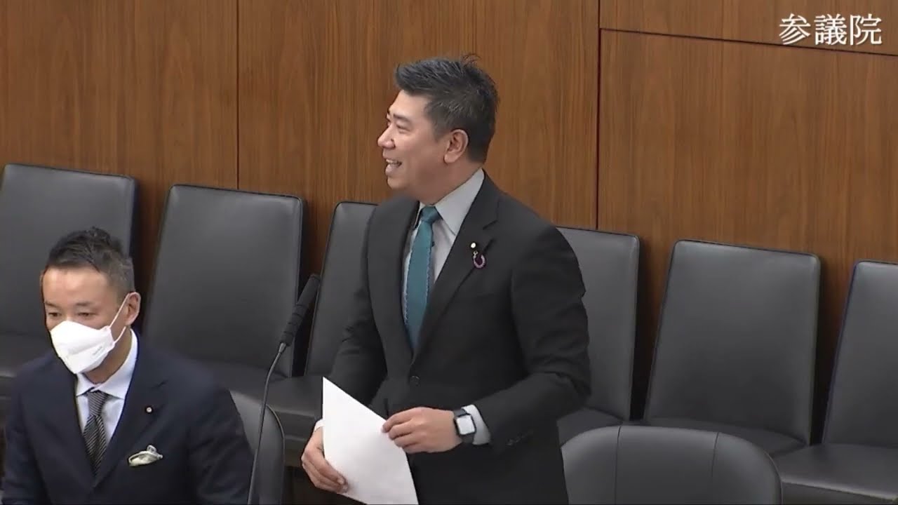 齊藤健一郎 令和6年3月21日（木） 東日本大震災復興特別委員会質疑「岩手県、宮城県の復旧・復興について」※コメント欄で訂正箇所ご確認ください