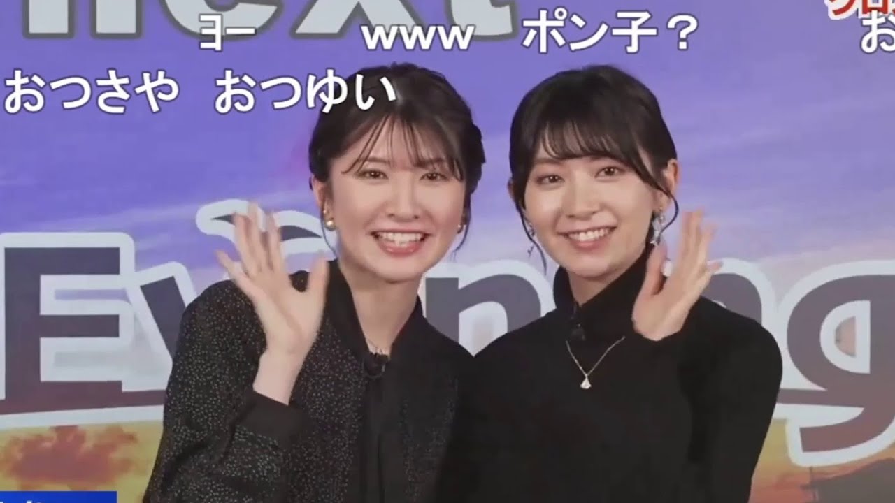 【檜山沙耶・駒木結衣】ぐっさんと最後の共演 最後のさやゆいクロス ニコ生コメント付き【山口剛央】