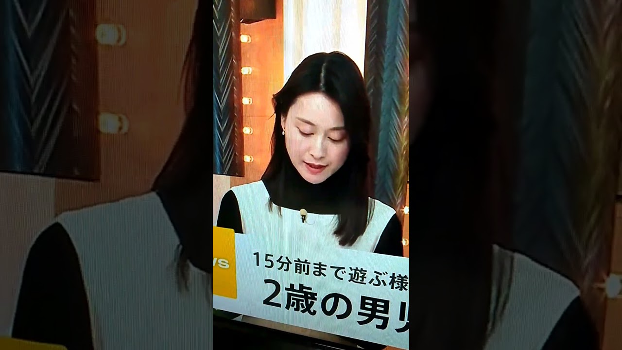 シン▪小川彩佳23と能登応援団470