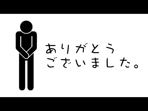 【感謝】ご新規さんが増えました【コメ返し】
