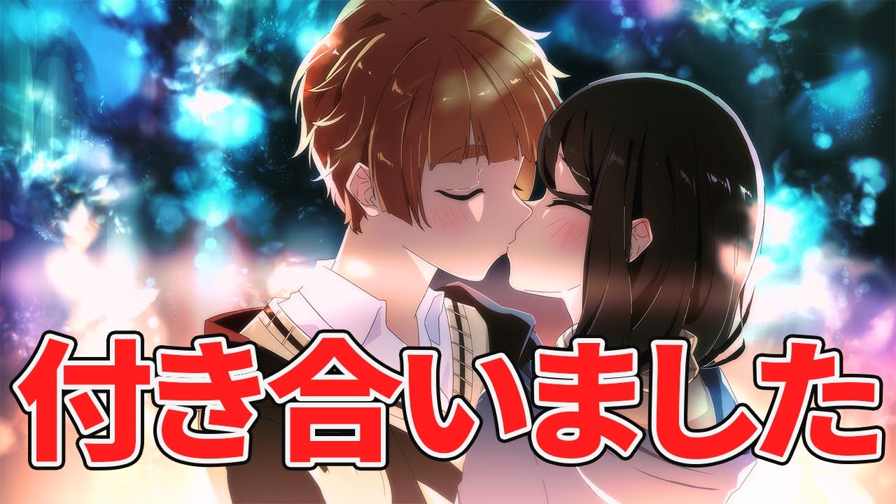 【ストーリー編】幼なじみと付き合いました「ちゃんと見てたよ」【アニメ】【漫画】