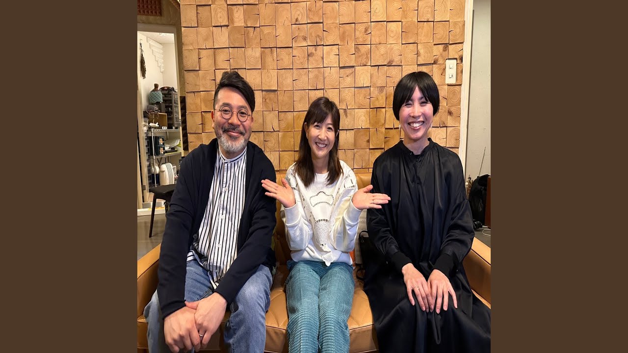 大切な君へ (feat. 林正樹)