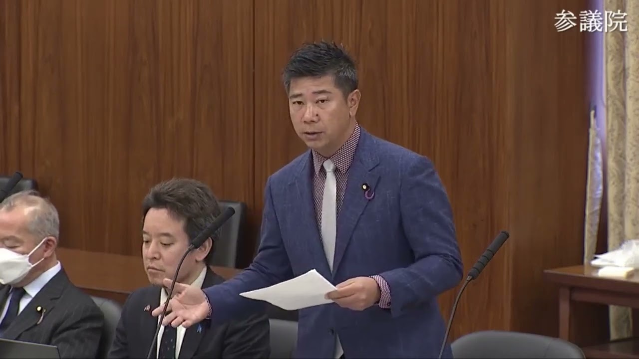 競馬当たり馬券無税化の提案と遺骨収集事業について　齊藤健一郎 令和6年3月22日 参議院総務委員会