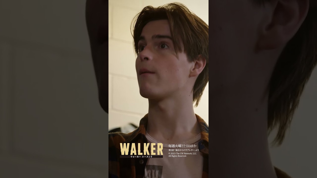 【脱出ゲーム】鍵のありかは「2人の歴史」 #WALKER #海外ドラマ