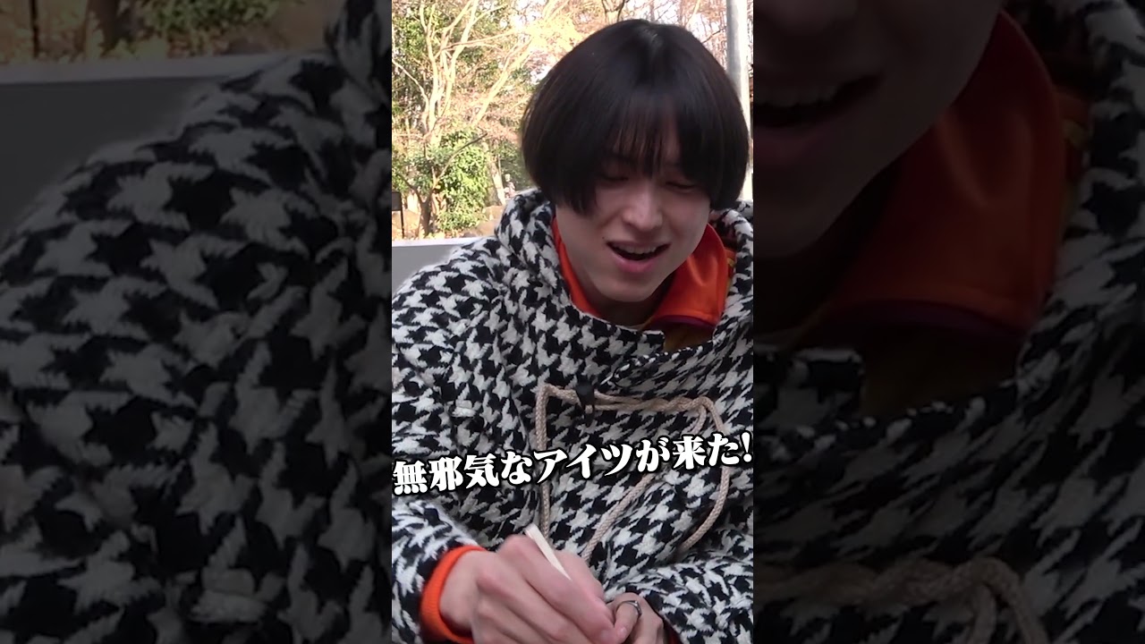 SixTONES official【俺たちに絆はあるのか!?】結局みんな...わかっちゃってんのよ!!