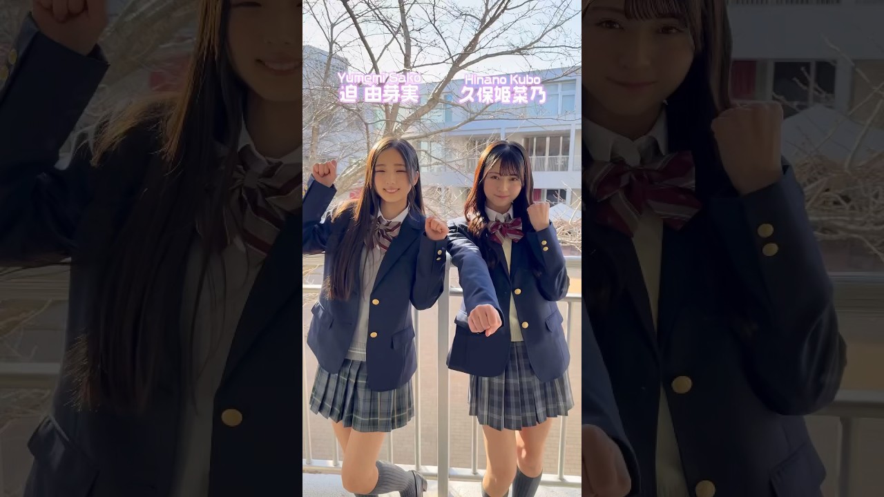 #星が消えないうちに #akb48