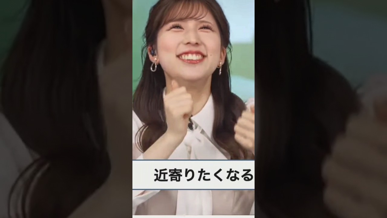 割引きシールハンター・リー【小林李衣奈】 #shorts #ウェザーニュース切り抜き #割引