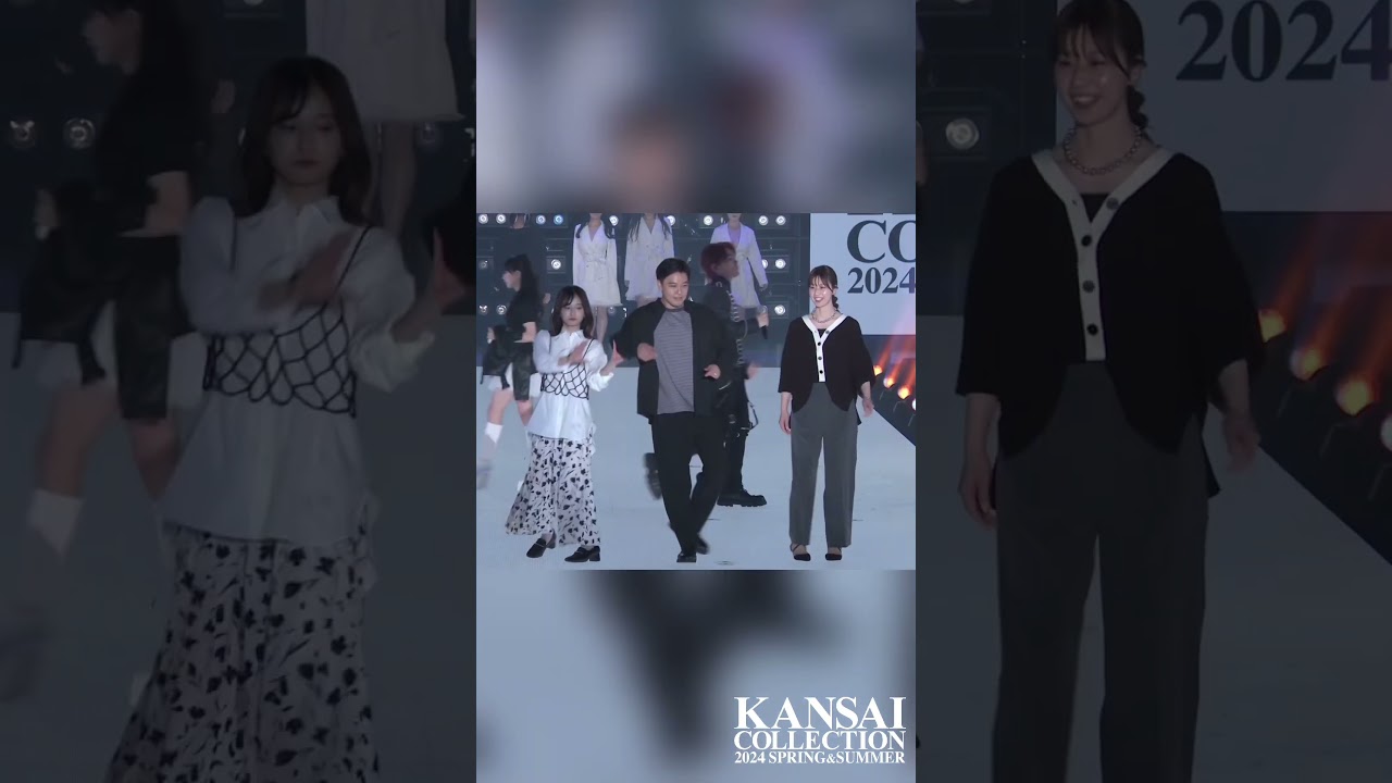 FASHION LEADERS｜KANSAI COLLECTION 2024 SPRING＆SUMMER #関西コレクション #kansaicollection #関コレ #shorts