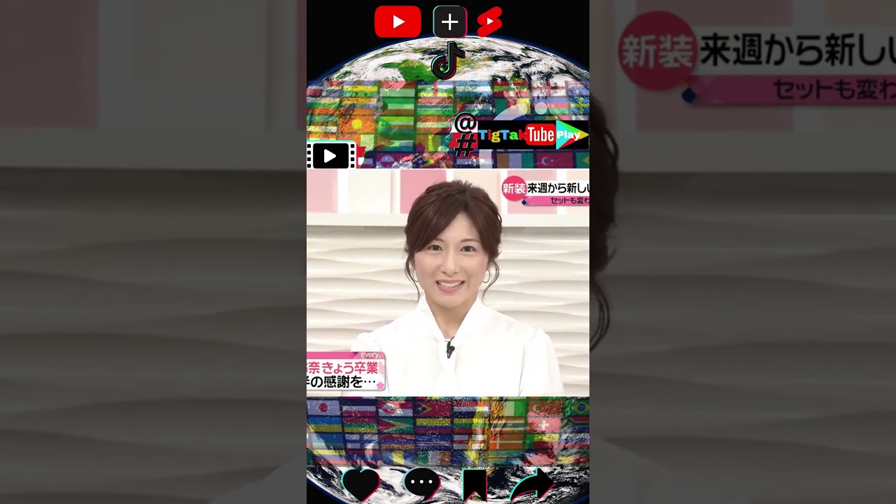 感謝の言葉 市來玲奈キャスター  22日で卒業 #日テレ #youtube #youtubeshorts @ntv_news
