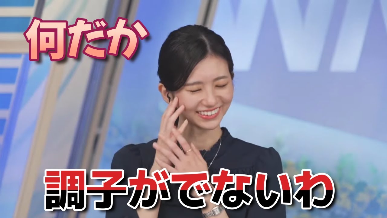 【大島璃音】スタートから躓いてしまうのんちゃん。何だか調子がでないわ。