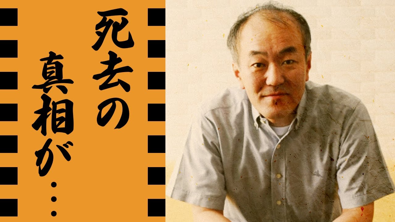 温水洋一の死去の真相...テレビから消された３つの理由に言葉を失う...「七人ぐらいの兵士」でも活躍した俳優の略奪婚の実態...息子を隠す理由に驚きを隠せない...