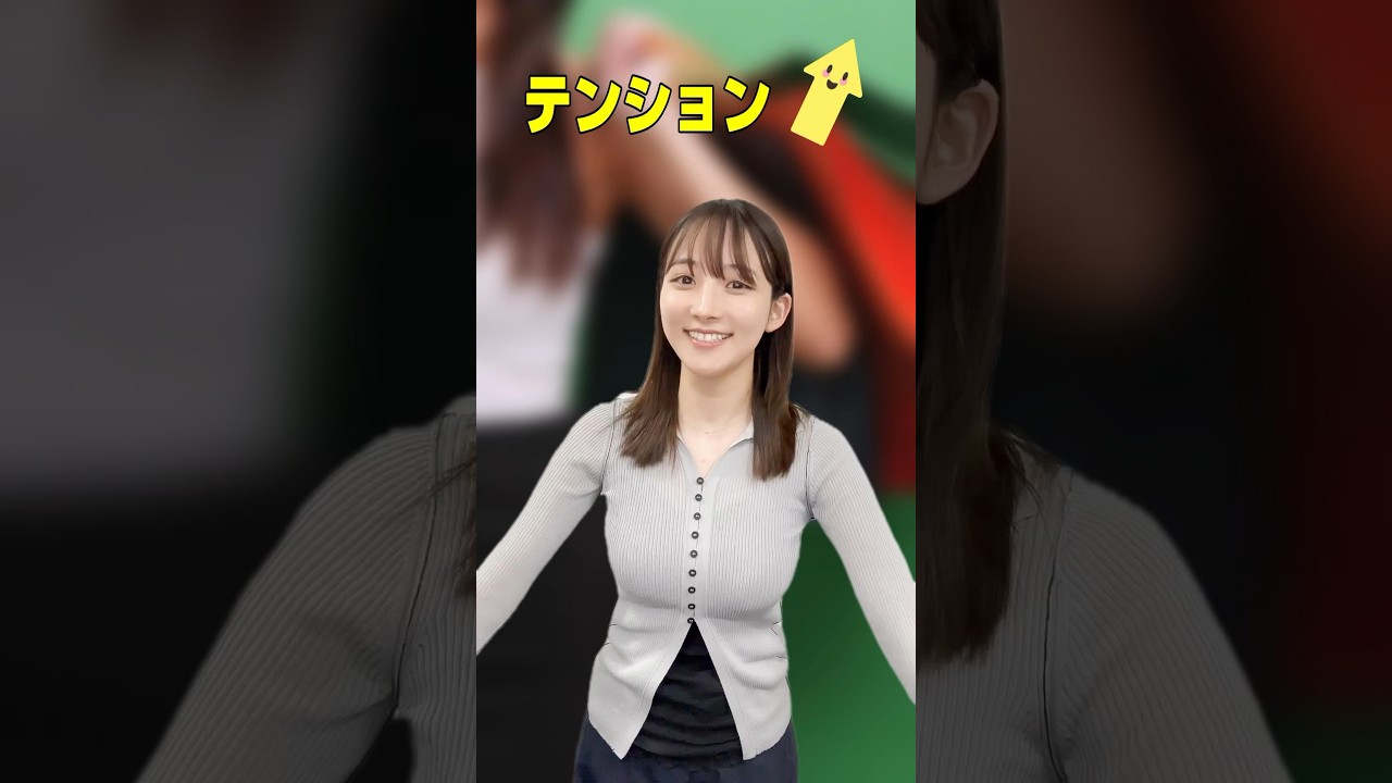 【この場合 皆さんはどうしてます？ 問いかける山崎あみ】#あたしンち ＃うるりこ Ep63 ぜひYouTubeで #shorts