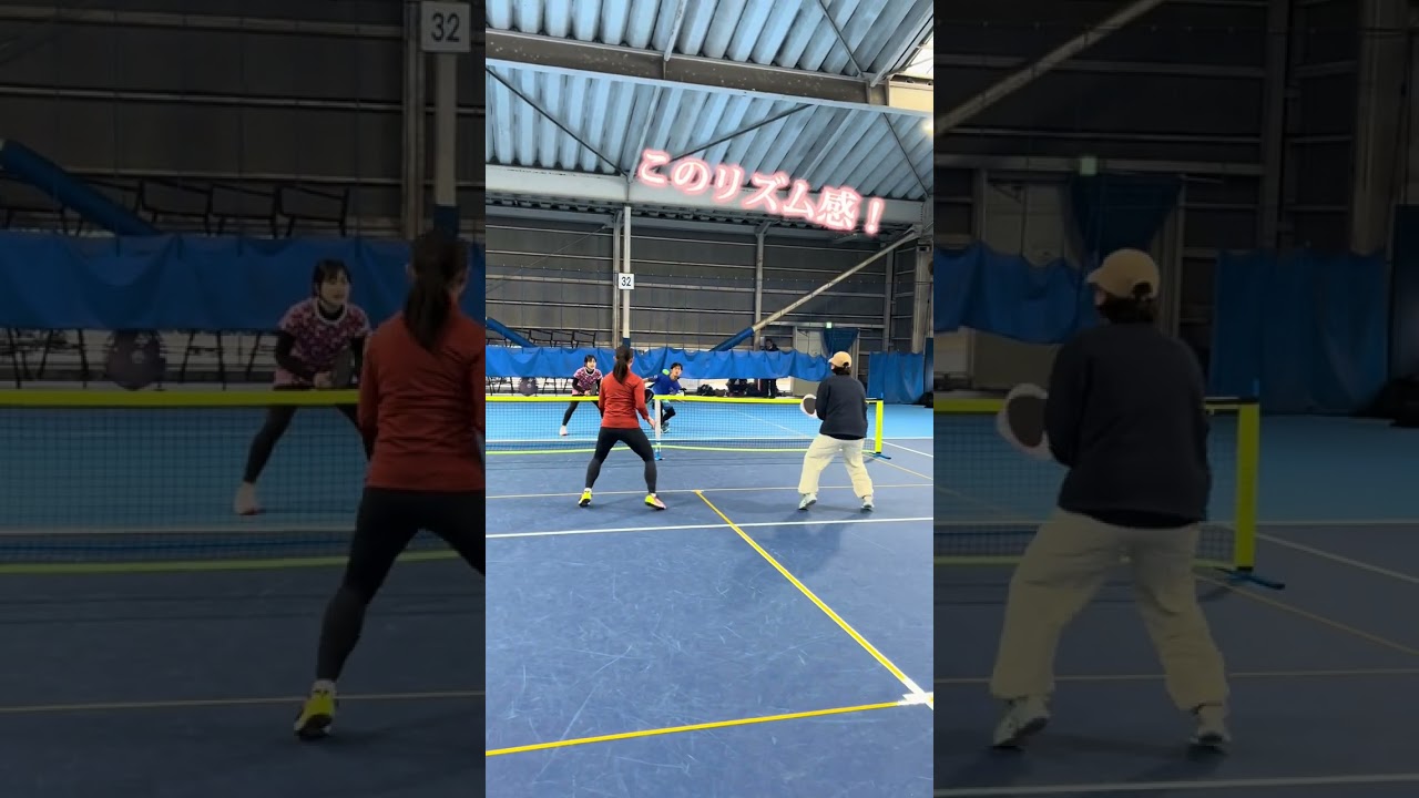 すでにあなたもピックルボールの虜❤️#shorts #土居美咲 #今西美晴 #澤柳璃子 #尾﨑里紗 #西村尚也