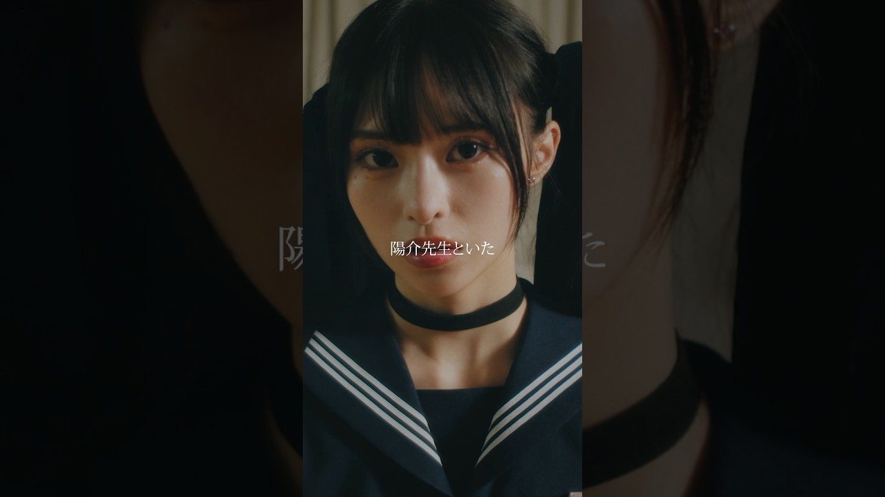 生徒から突然告げられたのは夫の不倫でした…#bumpドラマ #シンデレラコンプレックス #デレコン#ごっこ倶楽部