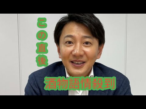 フジ『イット!』新MCの青井実アナは謝罪も…春の夕方ニュース改編・日テレ『news every.』が最重要視した新キャスター斎藤佑樹＆桐谷美玲が持つ「特性」