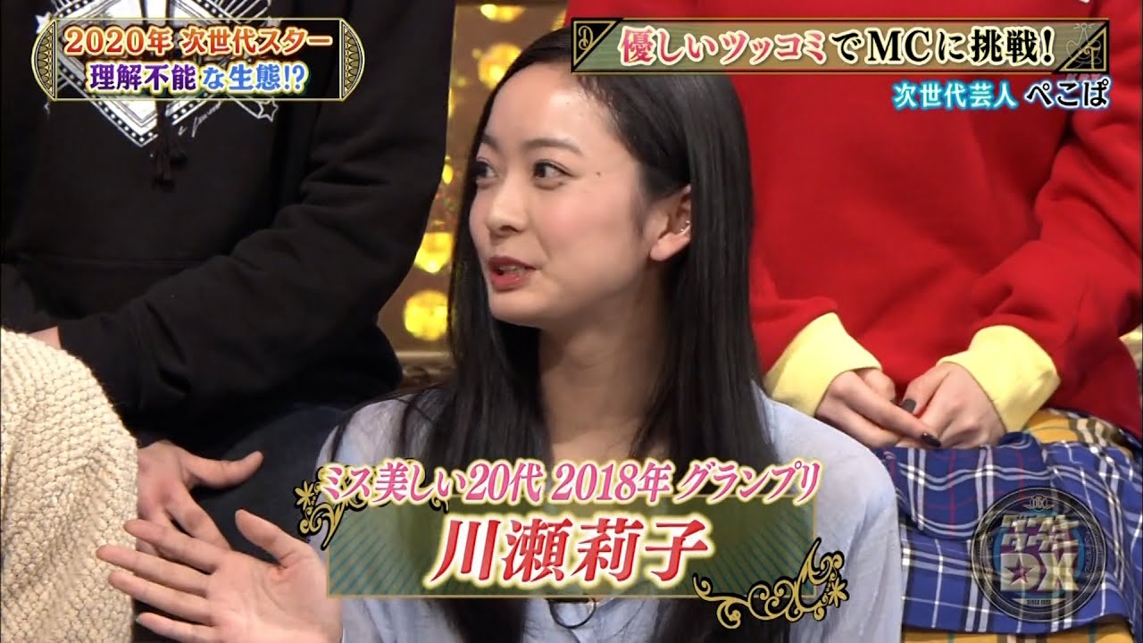 【特別プログラム】『ダウンタウンDX』2024 ノリツッコまない漫才の舞台裏！HiHi Jets 高橋のダサ私服が美少年岩崎によって暴露され、年末の「笑ってはいけない」での生牡蠣いもこの下ネタ連発！