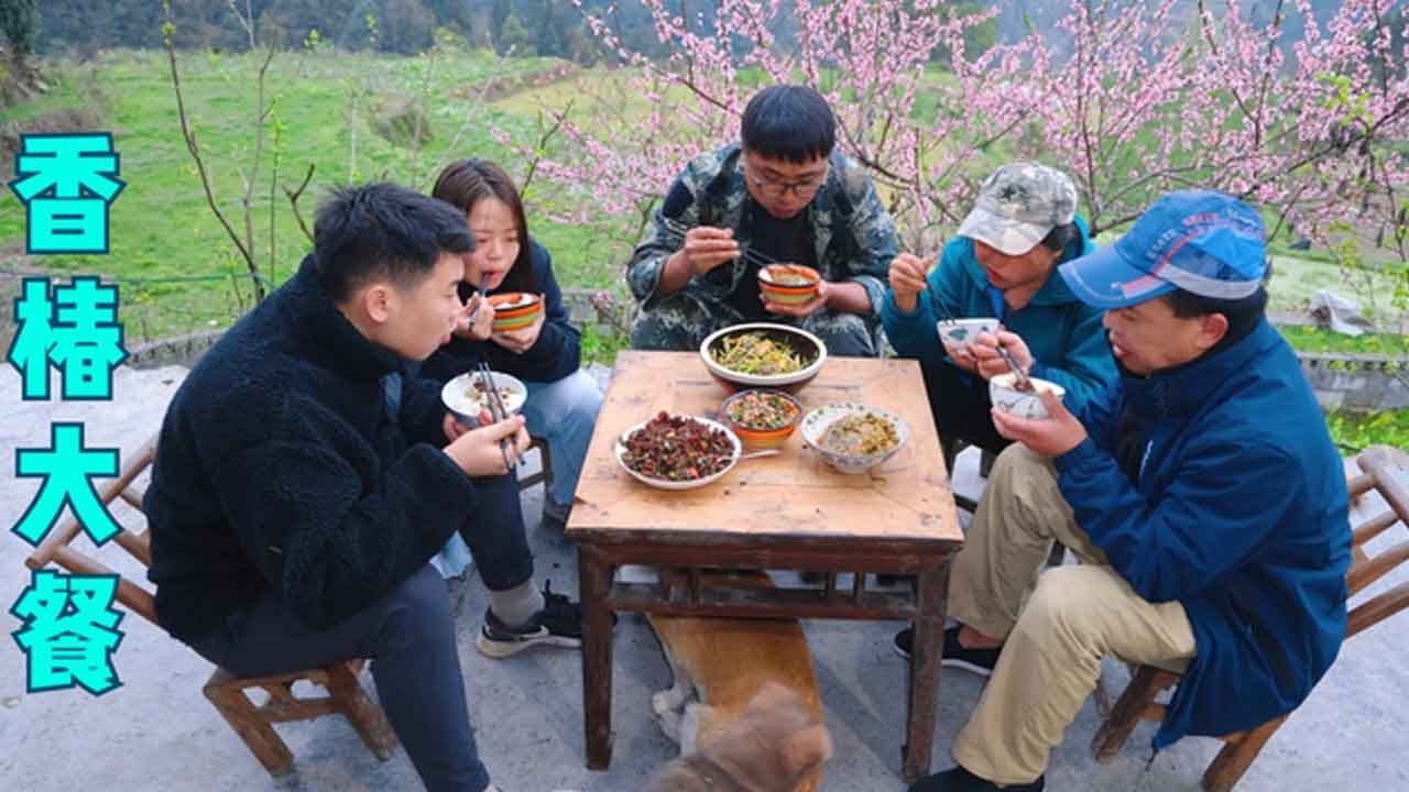 堂弟做道士旷工，来山上摘一篮子香椿，一半凉拌一半煎鸡蛋，真香