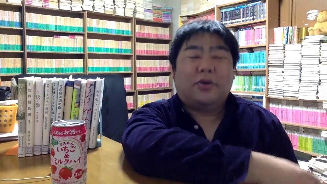 【3/30ライブ】最近読んだ928冊の本の話をします。最近は動画をあまり出せずにすみません。歌集も小説も読みたいな。同人誌を早く作りたいですね〜。あと166冊読みますよ〜！【純文学・オススメ小説紹介】