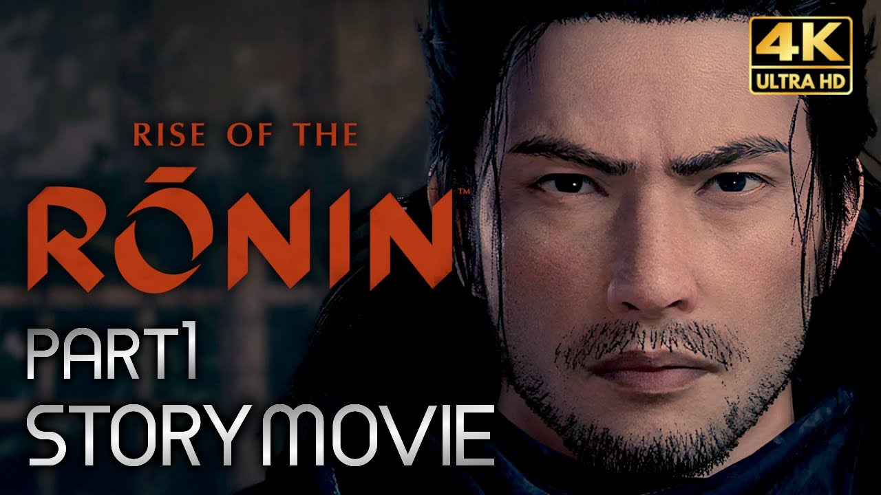 【観るゲーム】Rise of the Ronin(ライズオブザローニン) Part1 メインストーリー動画 日本語音声/日本語字幕 4K レイトレーシング画質設定