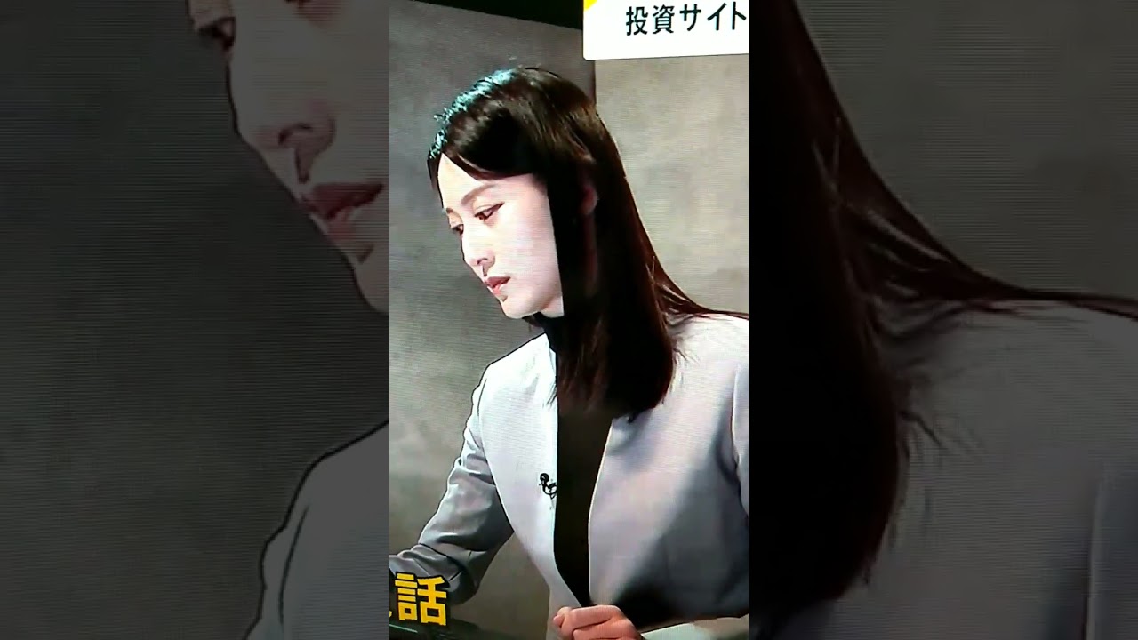 シン▪小川彩佳23と能登応援団460