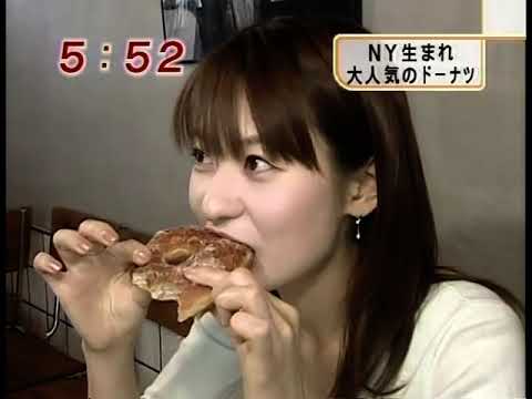 【めざましテレビ】高樹千佳子のスタイルが良くて見てしまう件♡ パート1