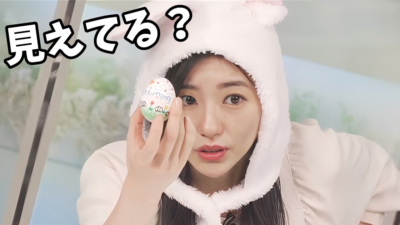 【大島璃音・山口剛央】ラビット大島のイースターエッグ作り【ウェザーニュース切り抜き】