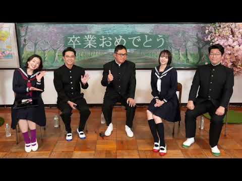【見逃し配信】家、ついて行ってイイですか？3月31日＜ダンス講師/父/黒部ダム/モデル/恵比寿/溝の口/西荻窪/中目黒/再放送＞2024年3月31日FULL