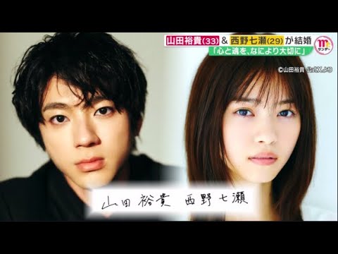 Mr．サンデー  2024年3月31日 🅵🆄🅻🅻🆂🅷🅾🆆【HD】