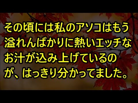 花の岸辺541520544102501252658