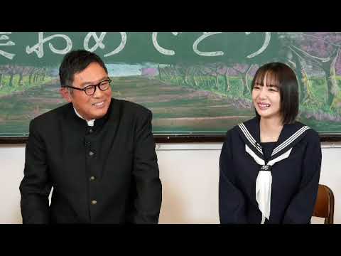 【見逃し配信】家ついて行ってイイですか3月31日＜中目黒/西荻窪/溝の口/恵比寿/内藤剛志/岡田紗佳＞2024年3月31日FULL