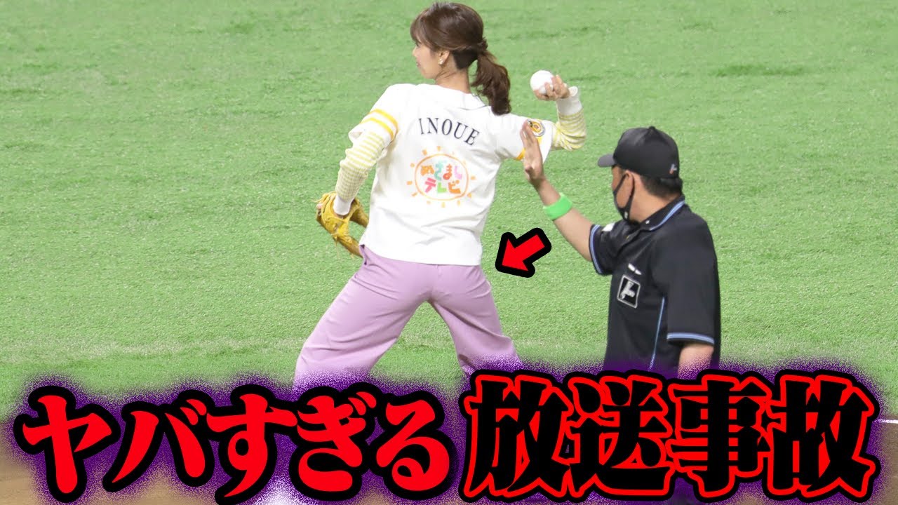 テレビ放送事故 47選【ゆっくり解説】