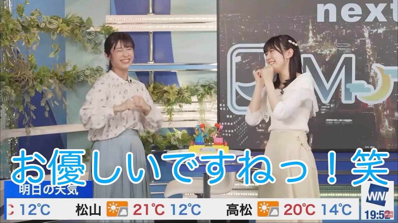 【おさや：あいりん】「ラストクロス。あいりん」