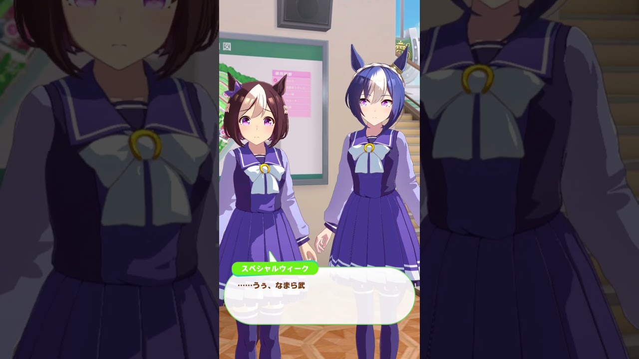 シーザリオ誕生日2024　スペシャルウィーク