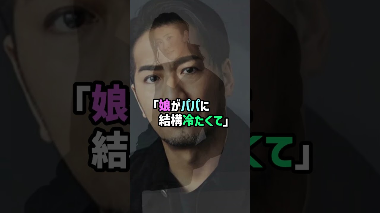 【芸能雑学】上戸彩。ママ頑張れ！旅行先での娘と大号泣。　#shorts