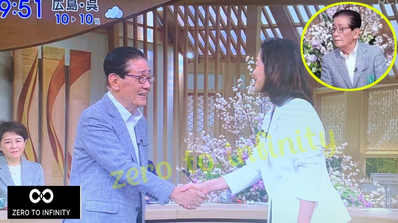 サンデーモーニング関口宏最終回卒業引退消えます最後アッパレ言ったの誰かスタッフ上原浩治膳場貴子サンモニ後任新司会者握手 | Zero