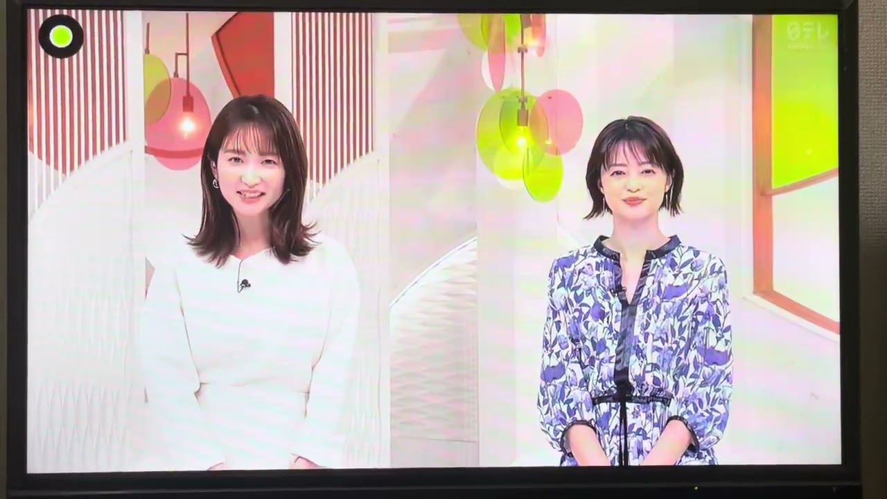 【news ZERO】エンディング　official髭男dism (日常) 2024年2月23日放送分　「有働由美子アナ休み」