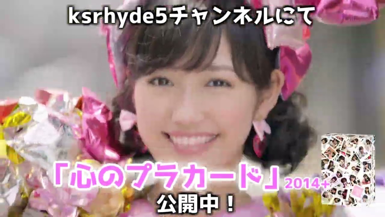 (20240326)ksrhydeより新作のお知らせ